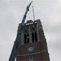 New Antenna