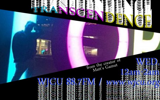 WJCU - 88.7 FM: Cleveland's local college radio station